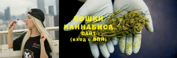 MDMA Баксан